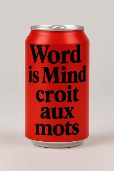Faut-il vraiment tout simplifier ?